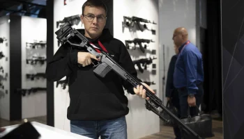 «Калашников» представил обновленный охотничий карабин «Рекорд» исполнения 06 «Калашников» представил обновленный охотничий карабин «Рекорд» исполнения 06